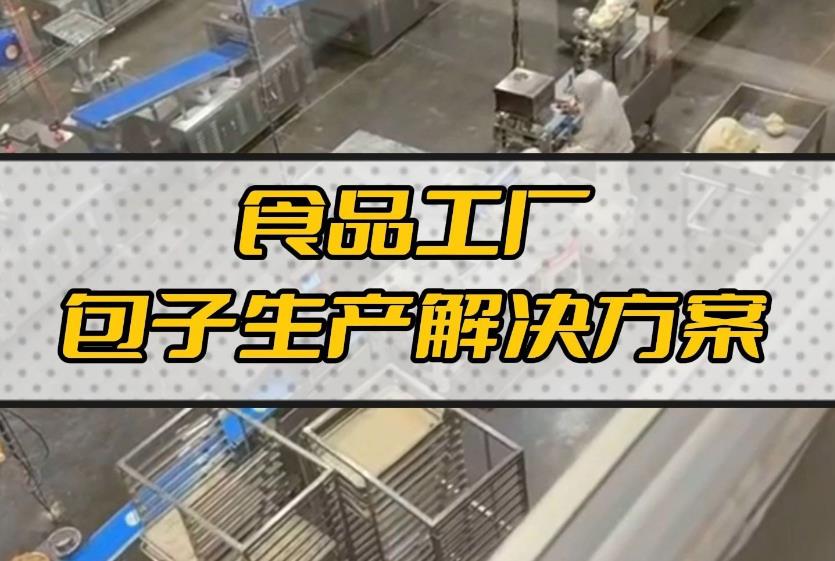 機(jī)器人來(lái)了！機(jī)械取代人工，未來(lái)已來(lái)