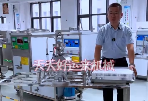 豆腐翻盤機(jī)－－省時(shí)又省力，完成了豆腐最后一道使命